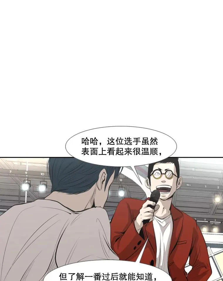 140.录节目47