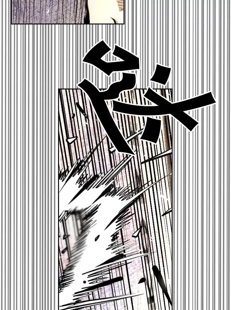 210.虎狼相争（3）87