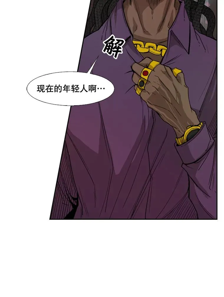 96.出拳45
