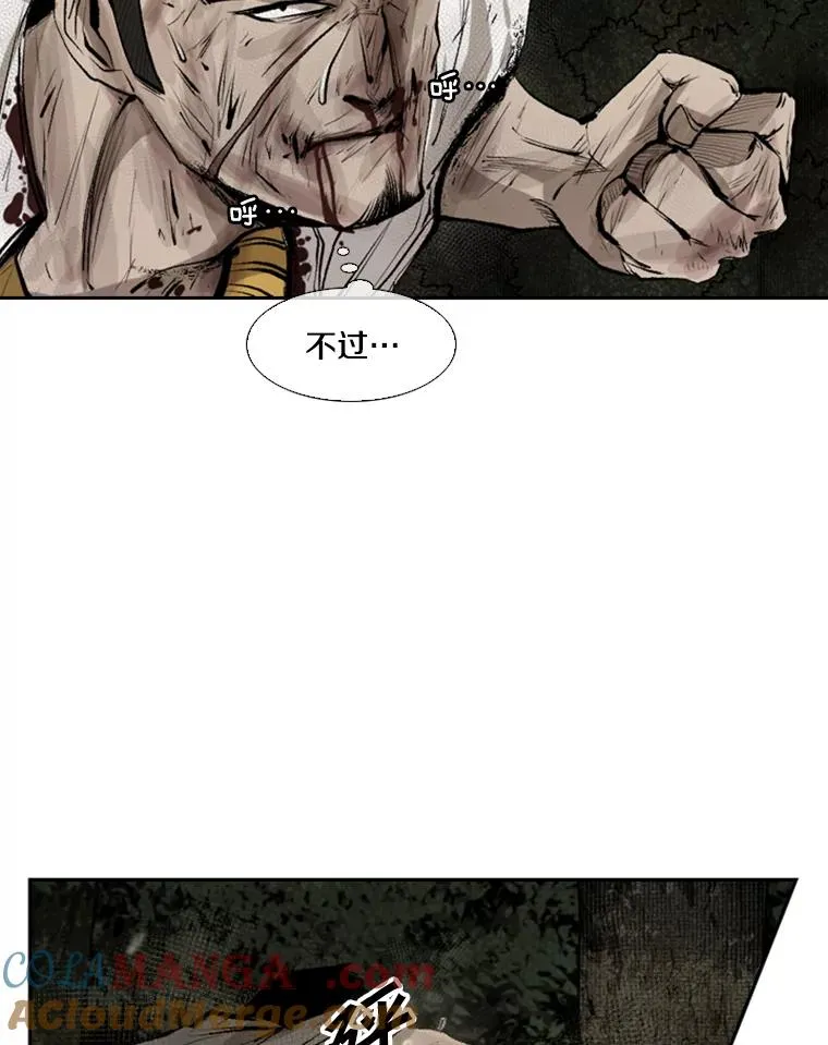 116.最后的希望28