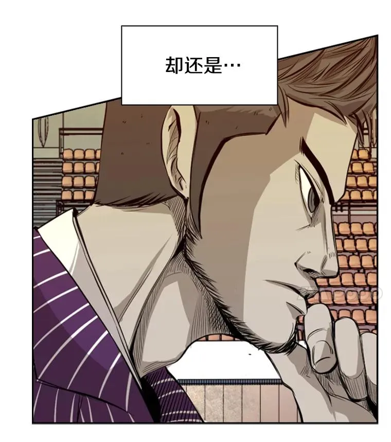 137.意想不到的举动11