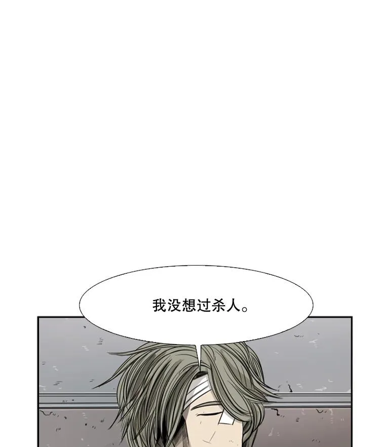 28.确定42