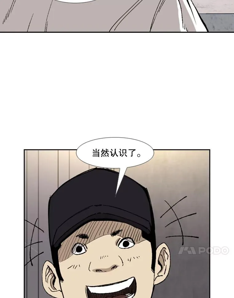 180.好的战略13