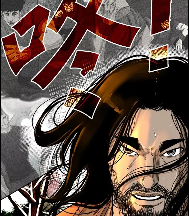 237.抉择119