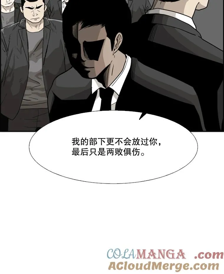 28.确定8