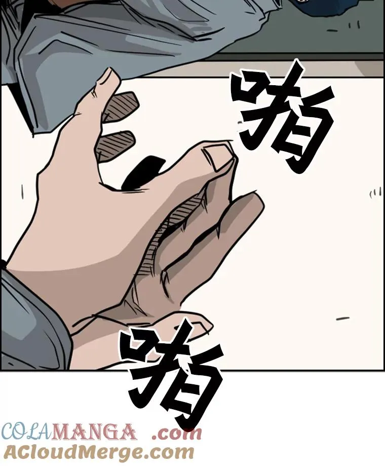 60.出狱84