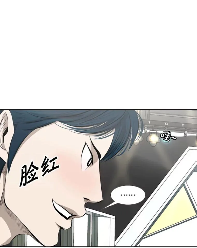 140.录节目53