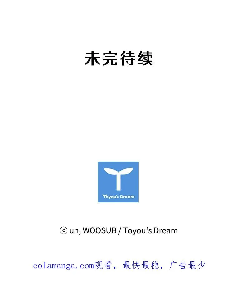 189.我要快102