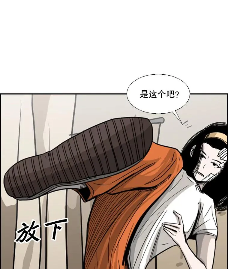 48.示范38