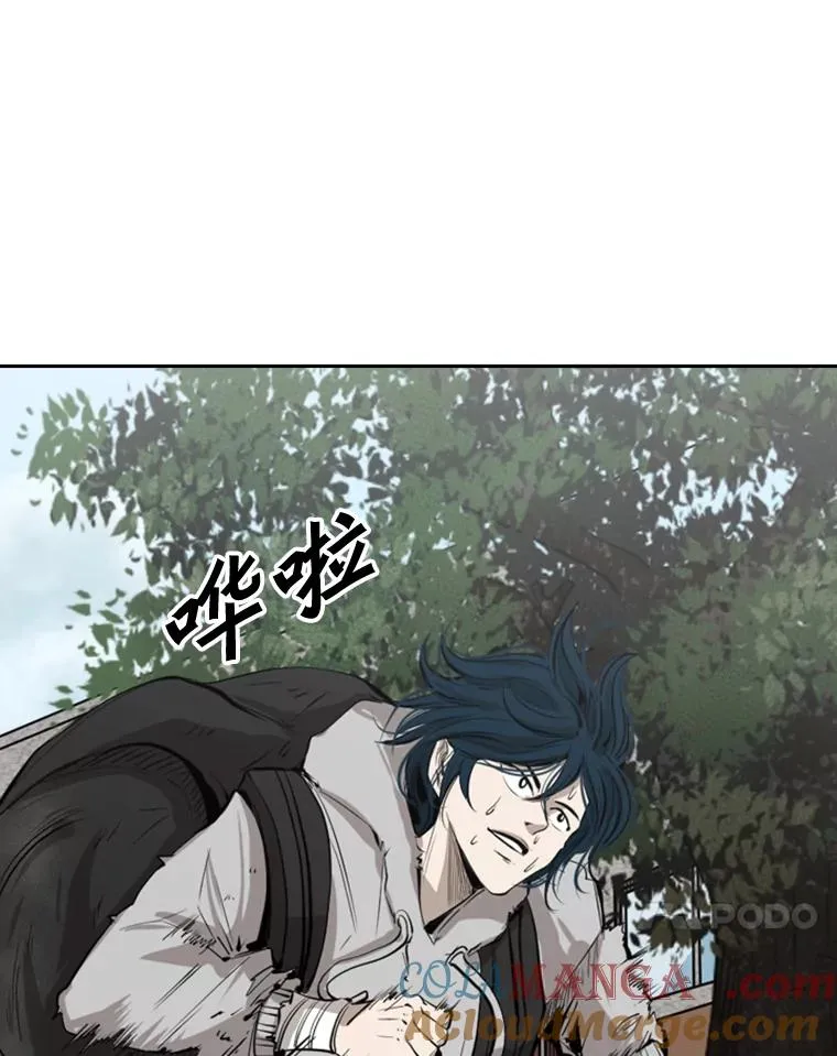 127.报名40