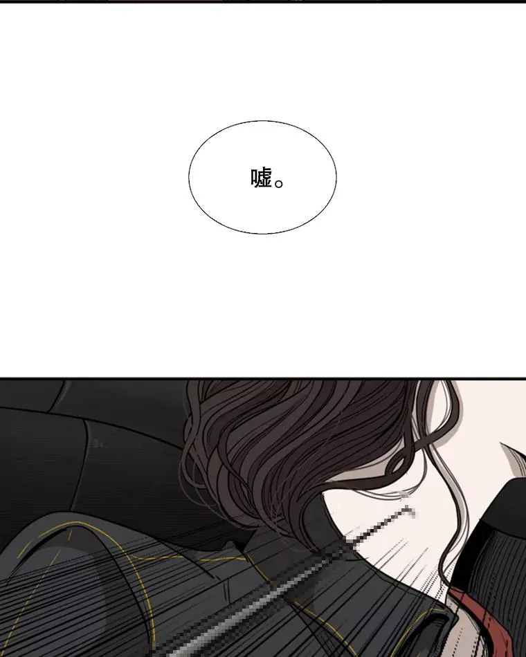 82.危险99