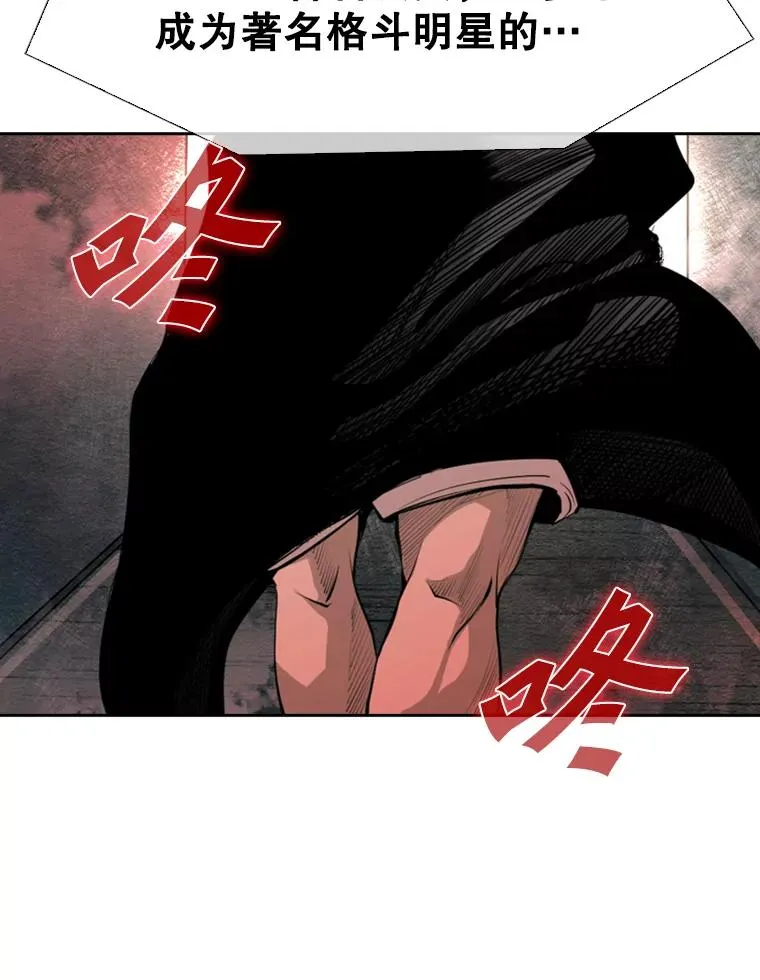 147.轮到我上场47