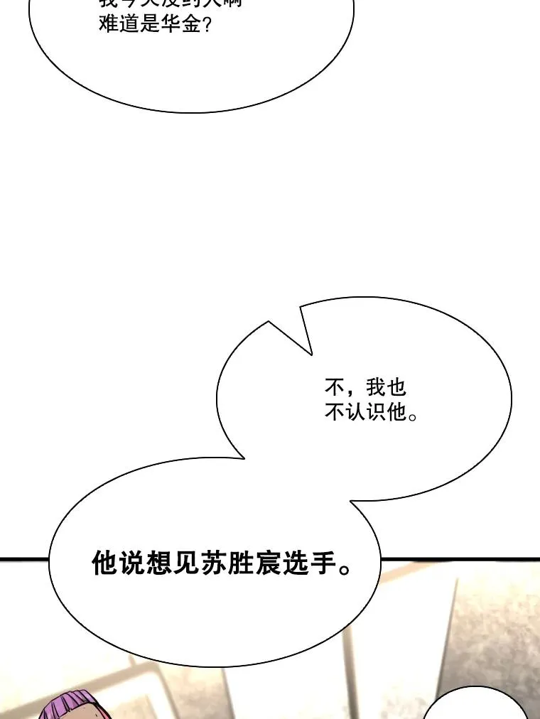 327.各自备战122