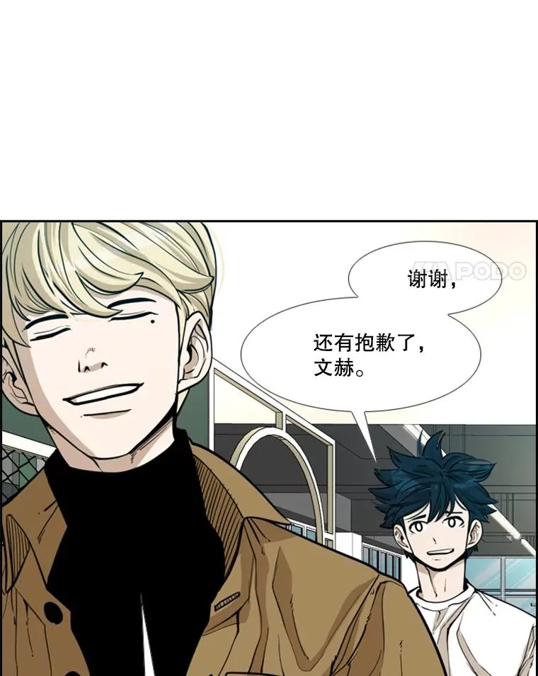 237.抉择27
