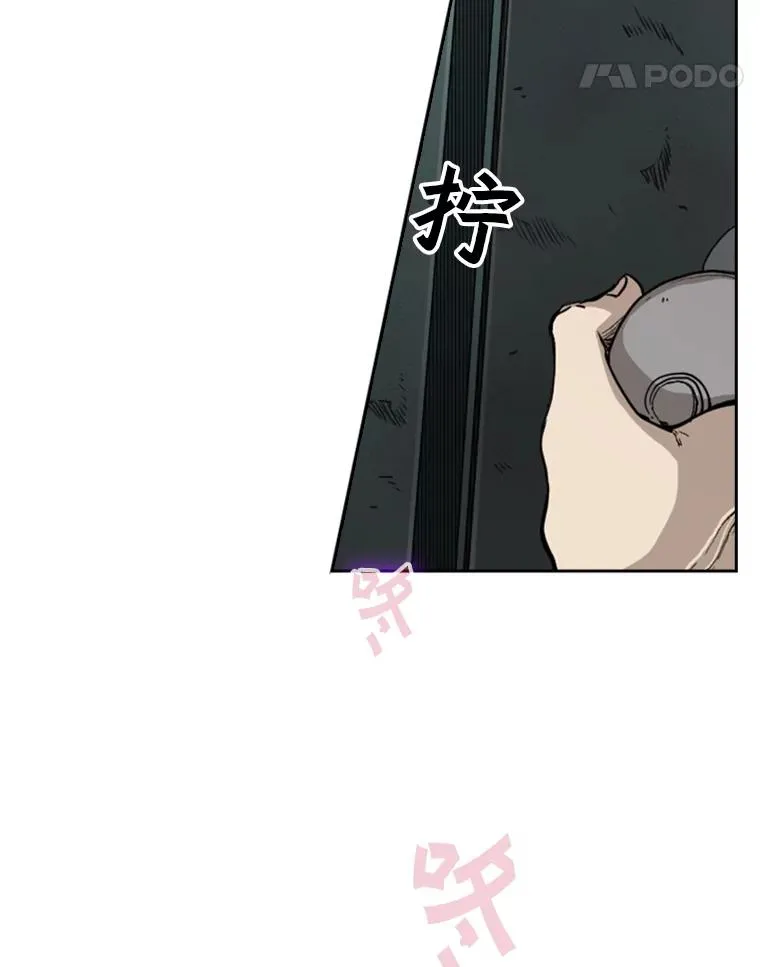 95.橡胶人65