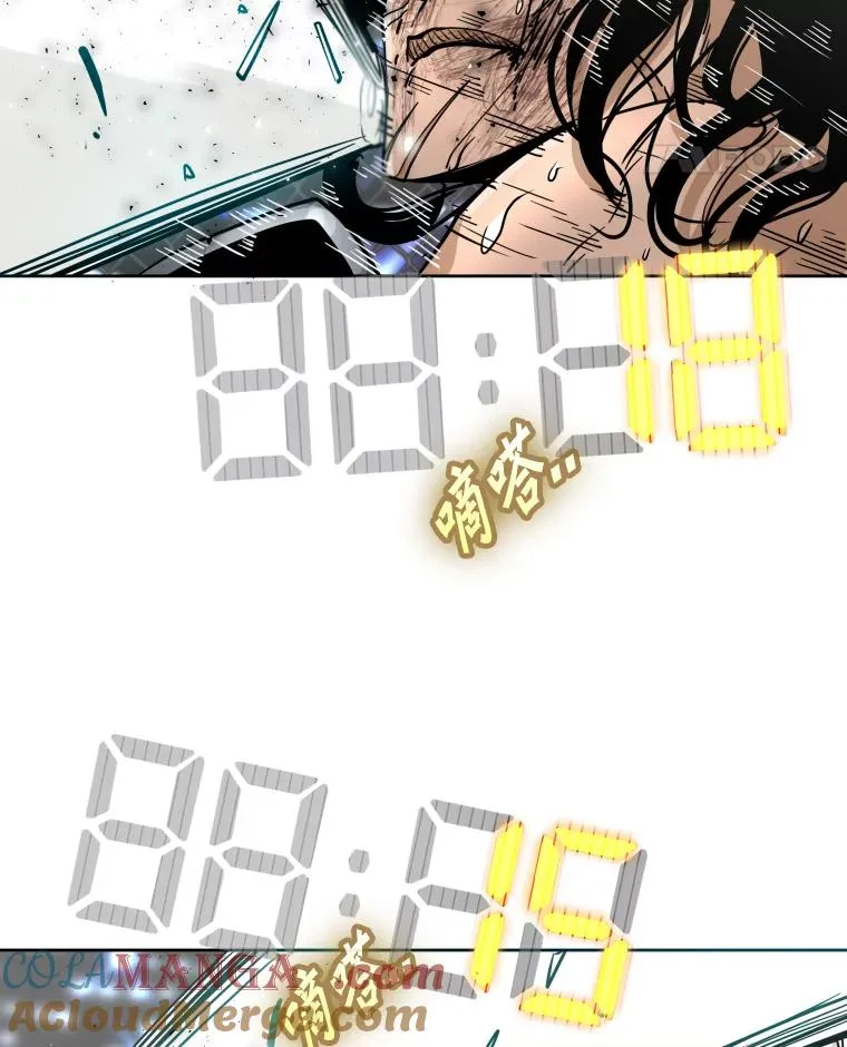 254.胜负难料（2）64