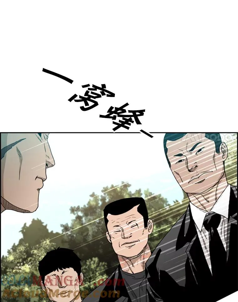 199.最恐怖的KO胜主人公116