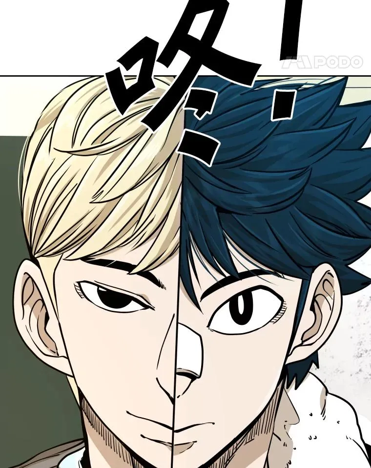 275.华金受伤34