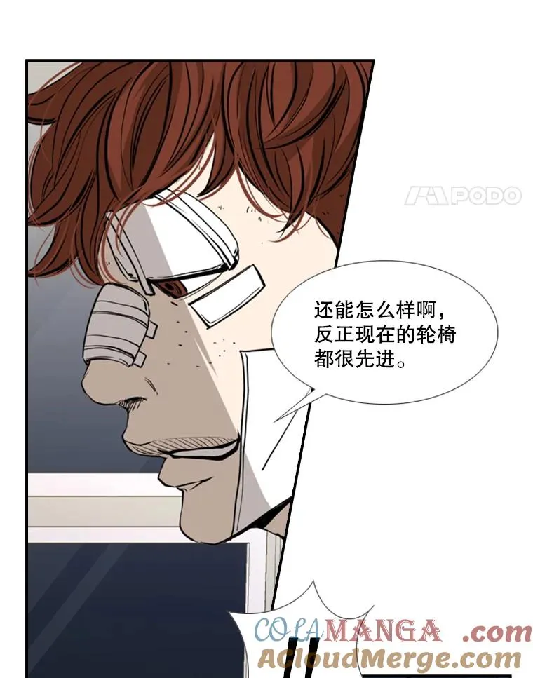 163.到此结束24