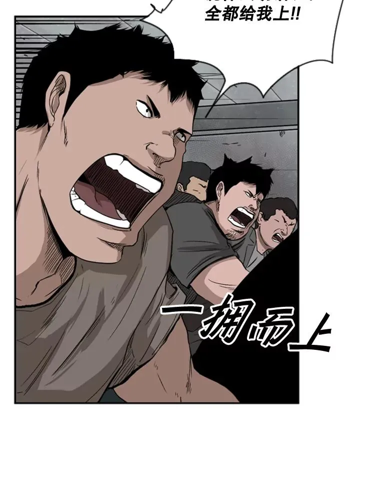 84.拯救人质（2）89