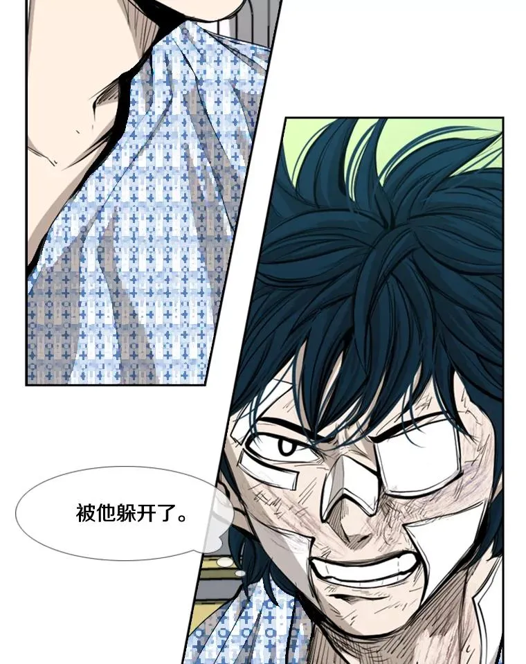 177.胜利和失败19