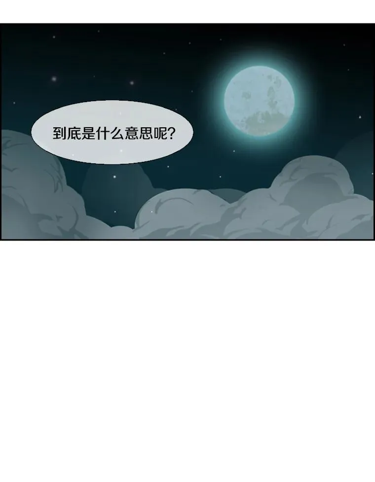 17.探索70