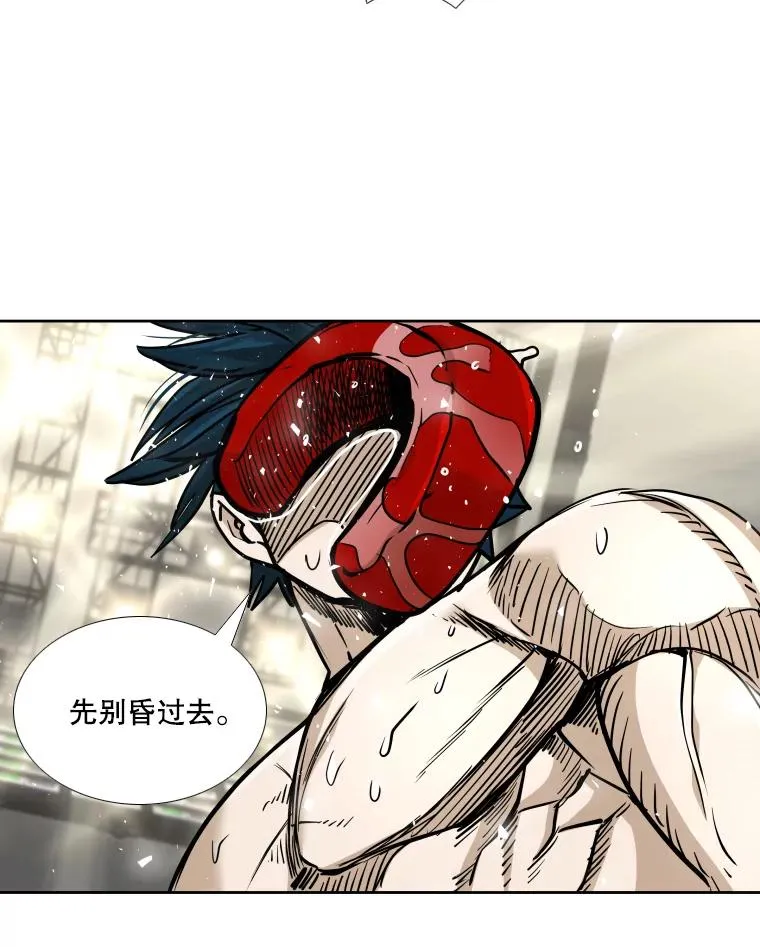 266.伺机而动126