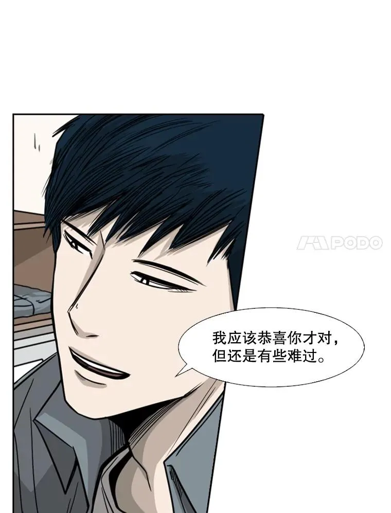 57.我们还能再见吗111