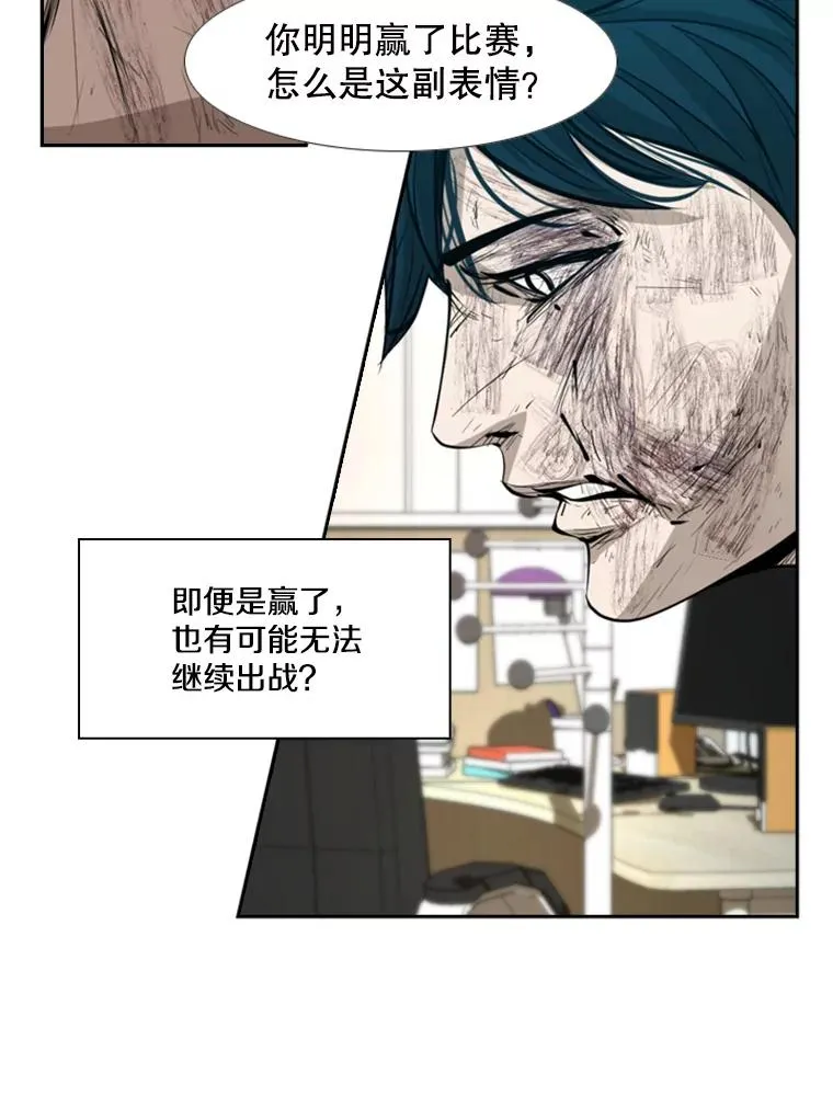 170.比赛继续35