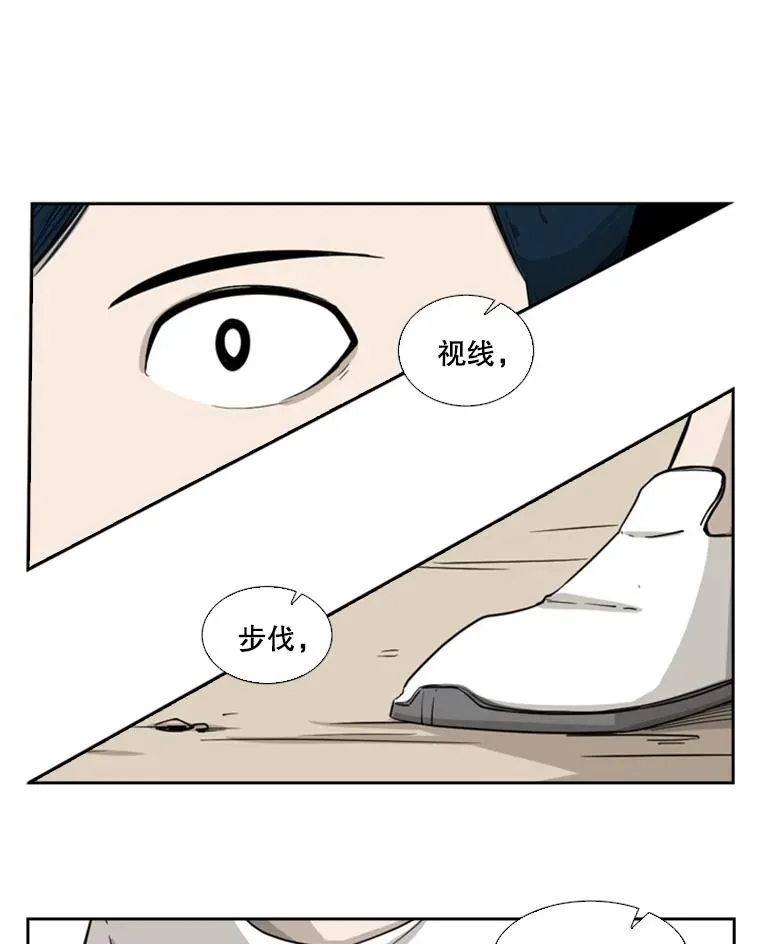 18.发现53