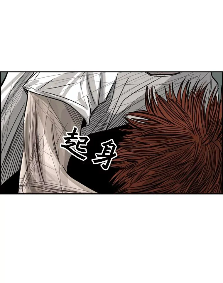 52.战斗结束77