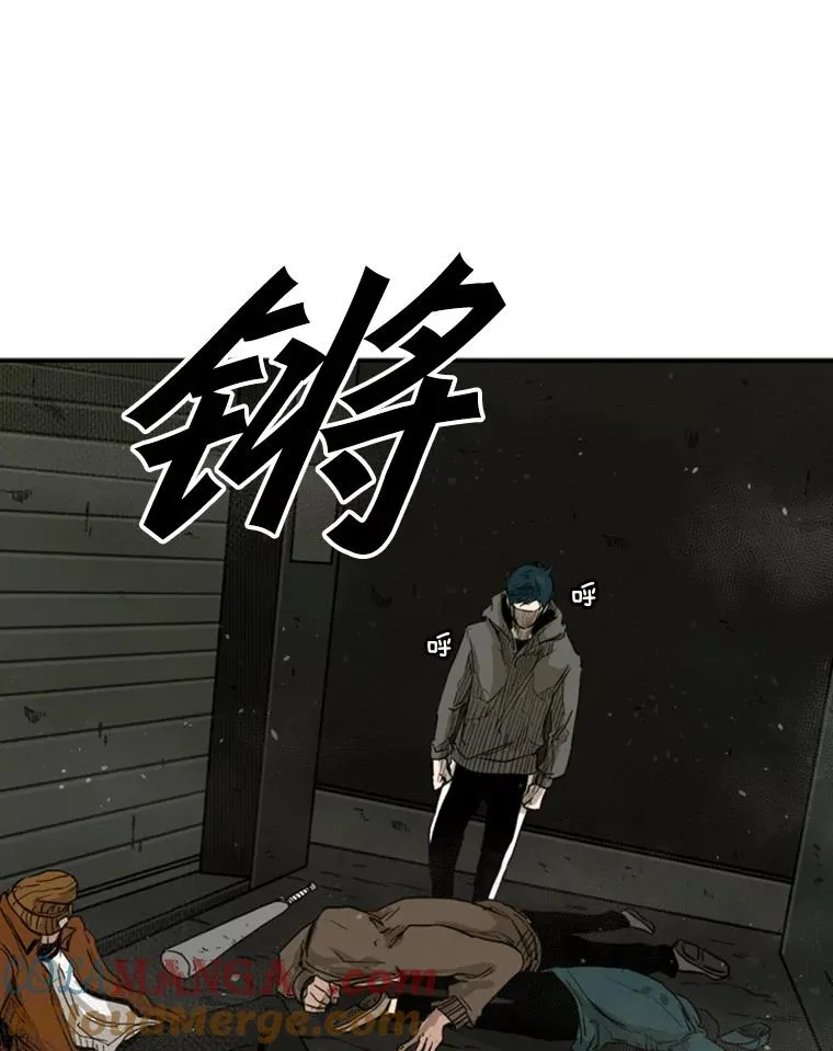 79.被暗算（2）100