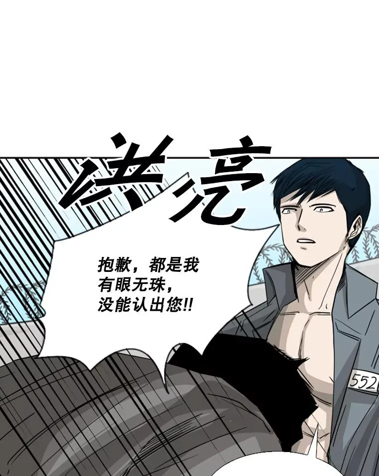 58.确认47