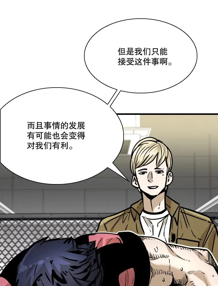 327.各自备战45