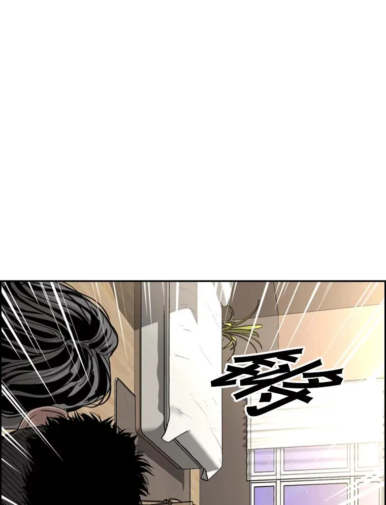 219.总决赛倒计时87