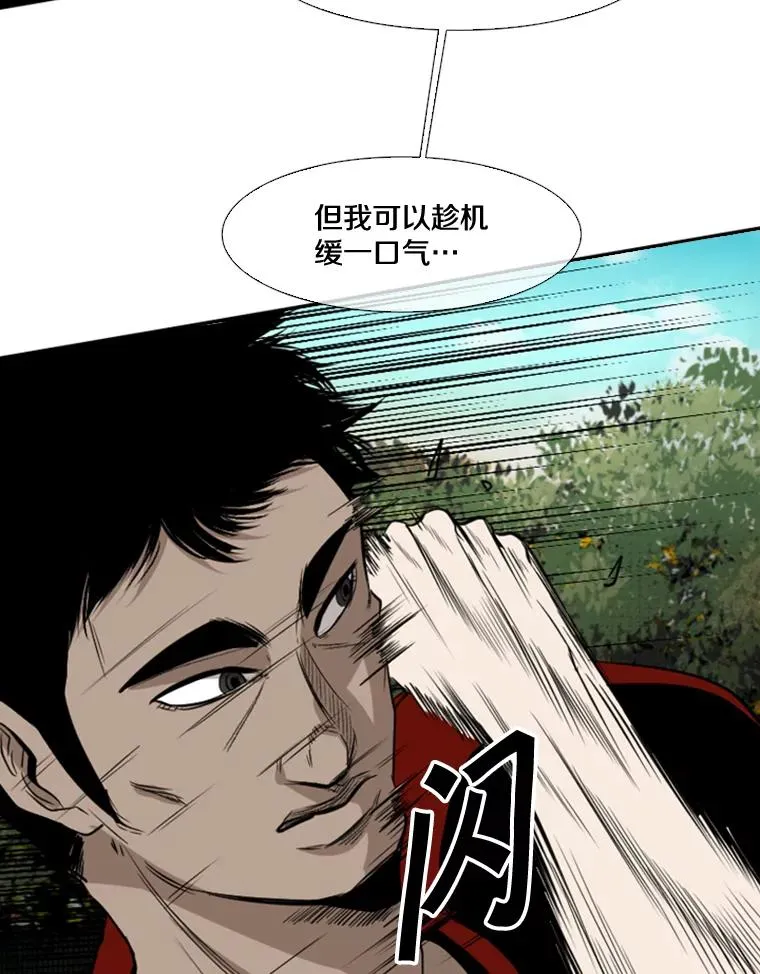 101.必杀技37