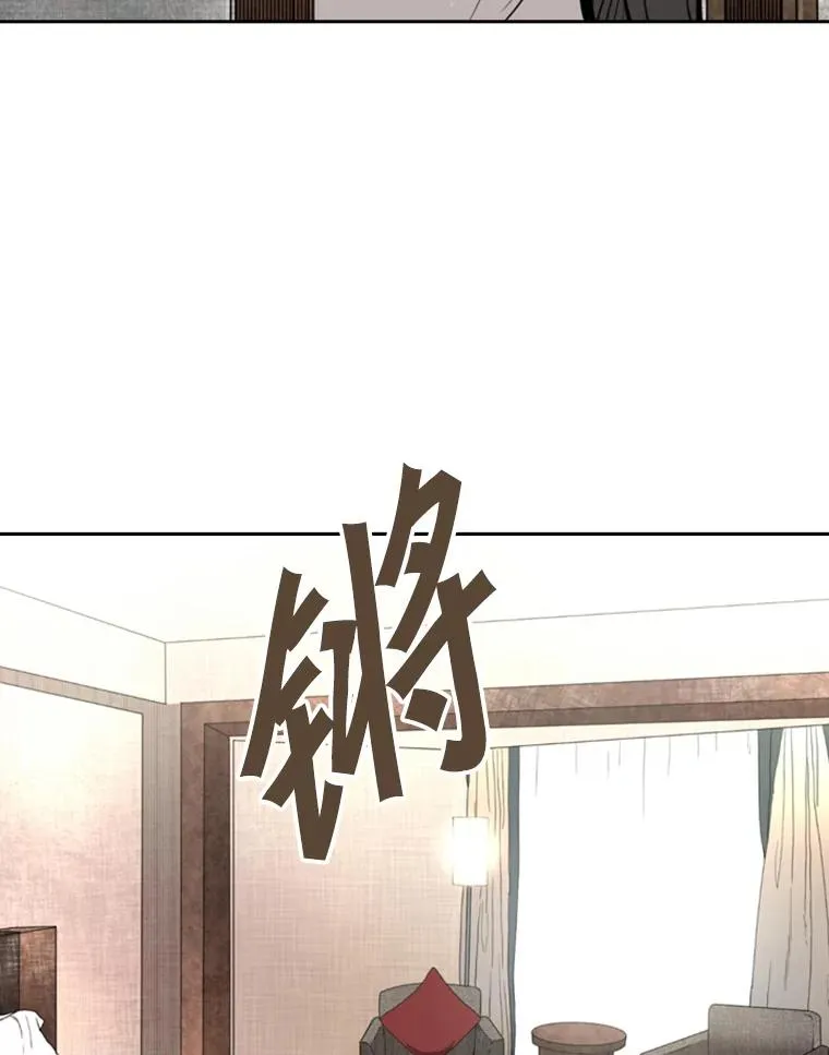 144.入住宿舍（2）91