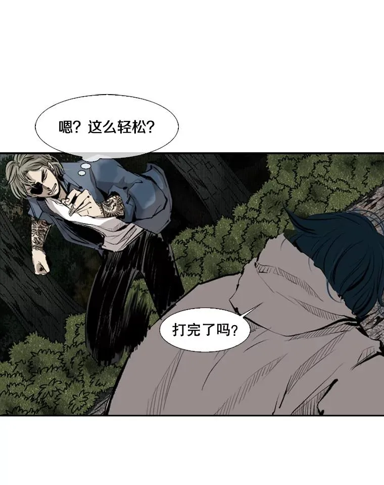 128.久别重逢94