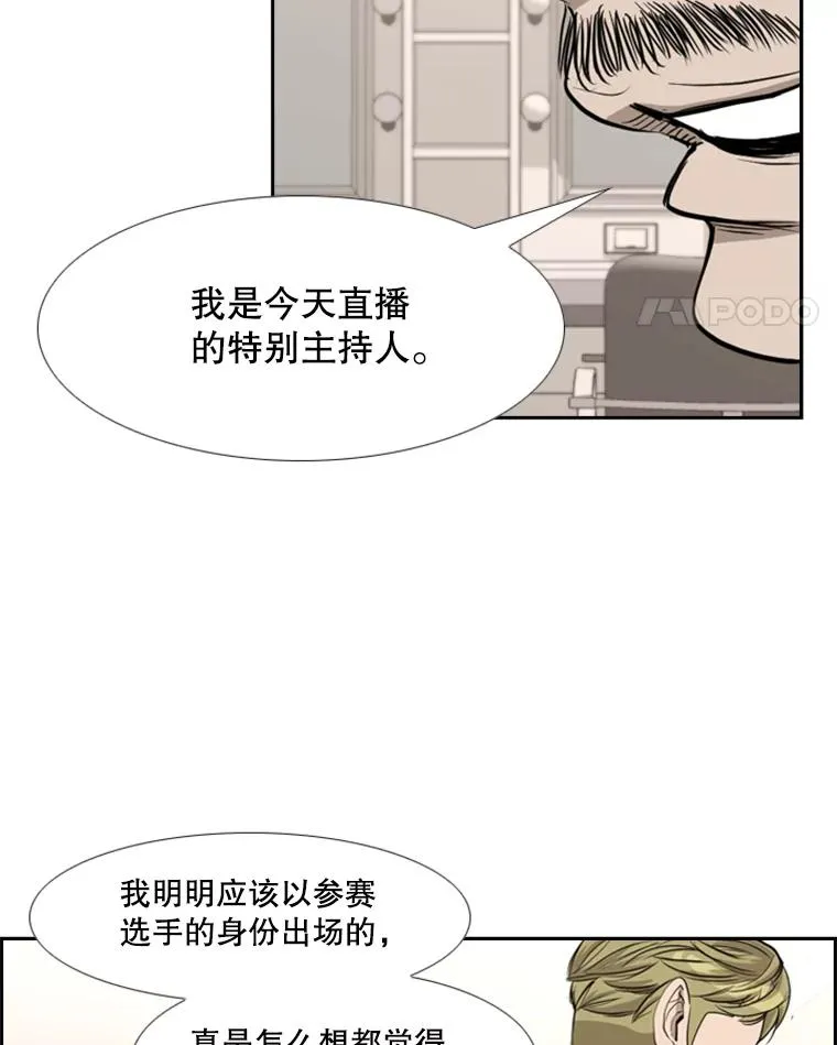 183.警告94