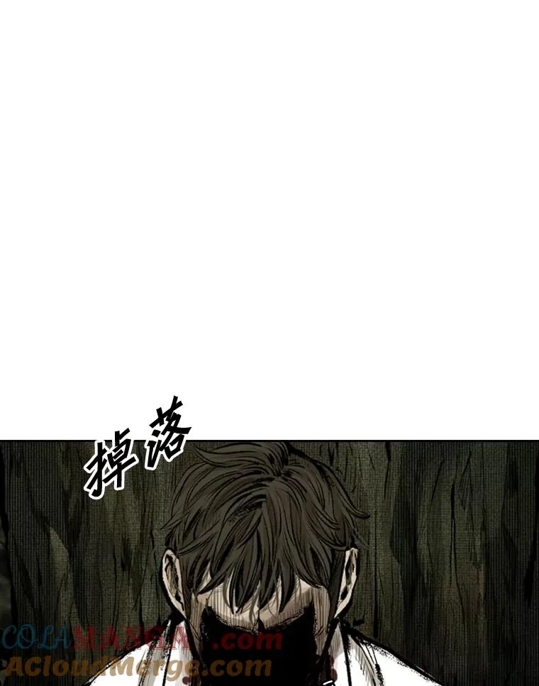 114.扭转局面72