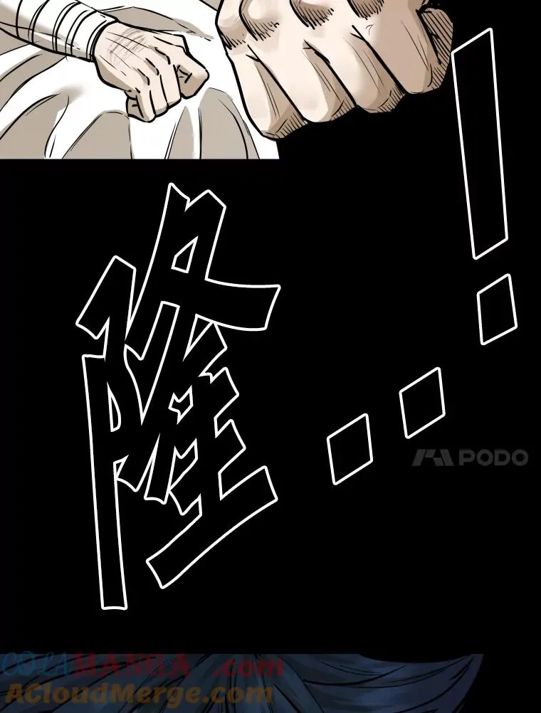 299.真实病情20