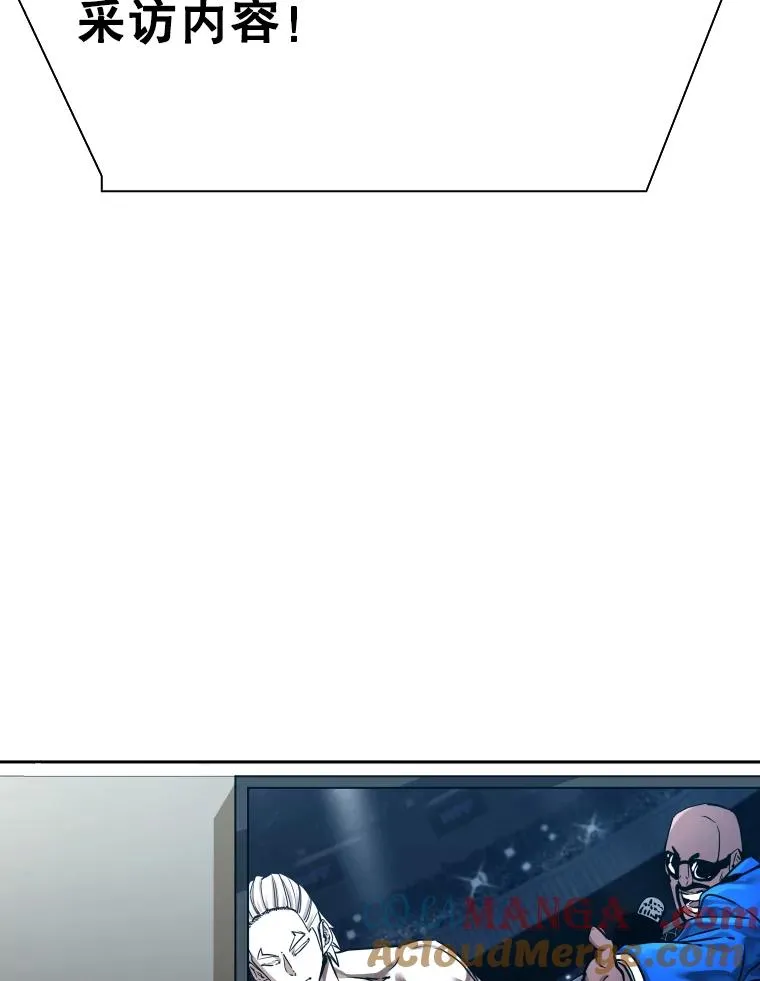 295.亚绪的胜利28