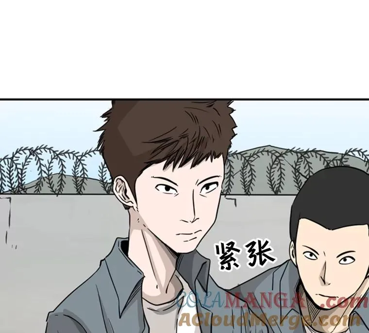 49.打斗开始56