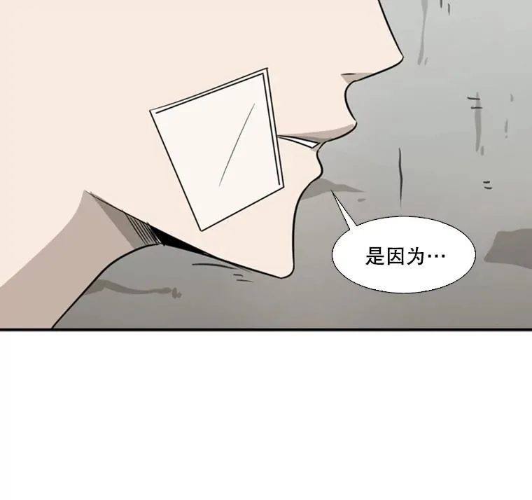 47.接近110
