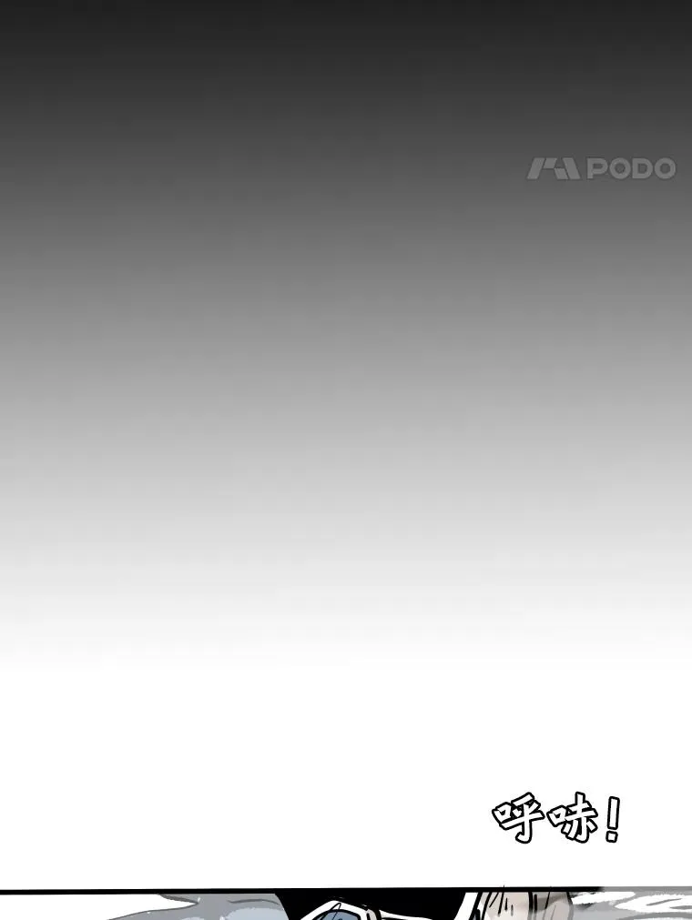 320.身体恢复69