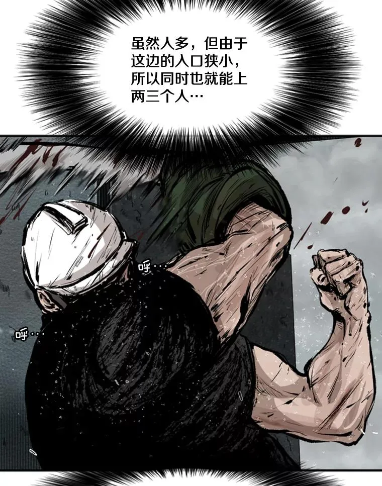 108.垂死挣扎66