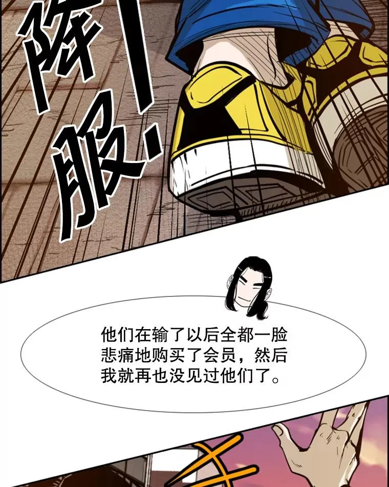 229.异地训练39