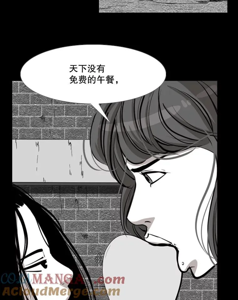 189.我要快52