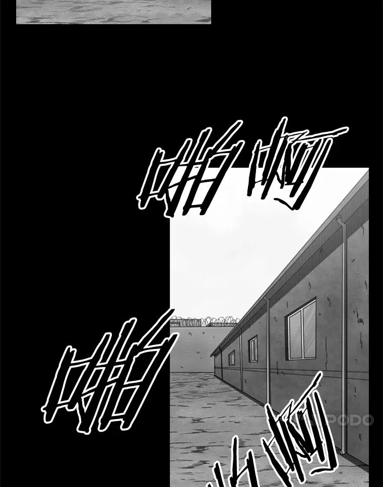 109.绝望63