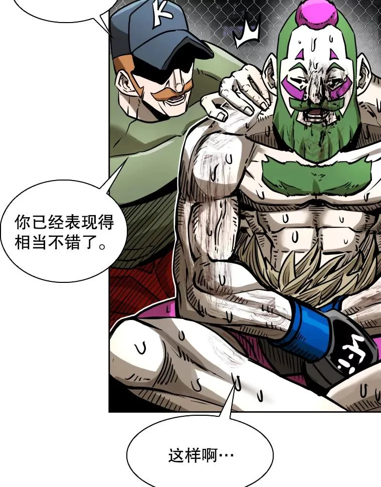 293.两败俱伤之胜85